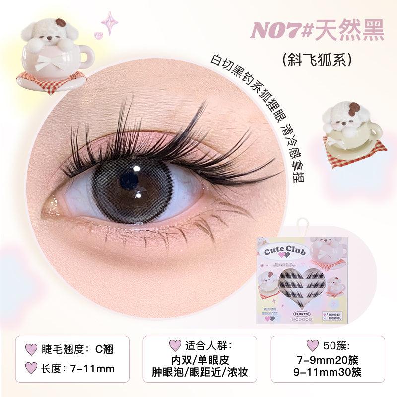 Super Beauty Glue Free False Eyelashes