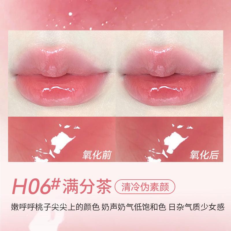 Mirror Lip Glaze 2g