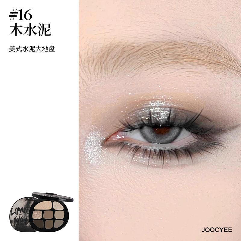 【NEW! #15-17】Joocyee Tortoise Shell Multi Color Eyeshadow JC003 - Chic Decent