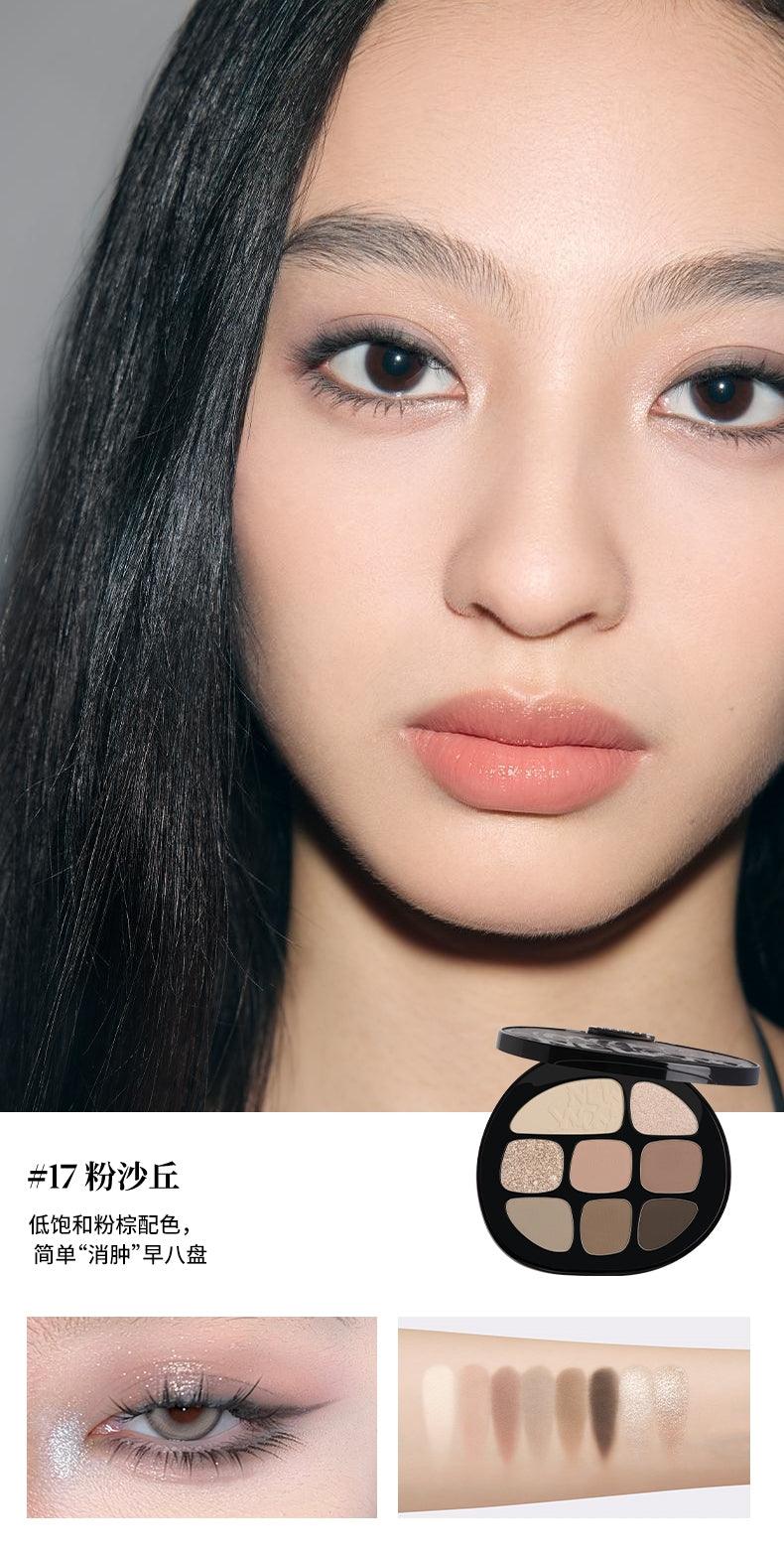 【NEW! #15-17】Joocyee Tortoise Shell Multi Color Eyeshadow JC003 - Chic Decent