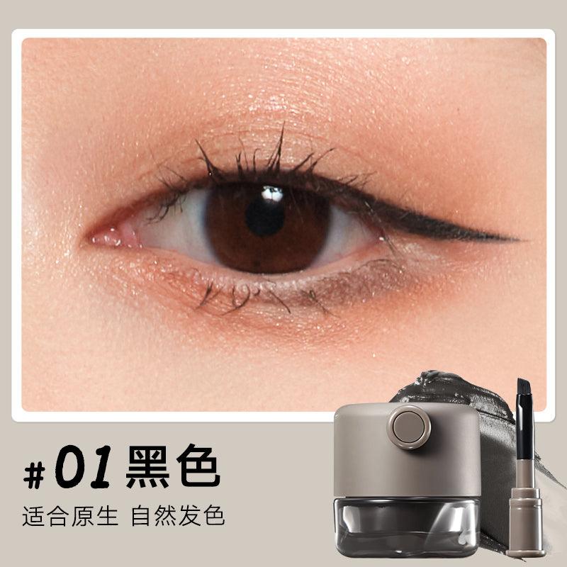 Eyeliner Gel 5g