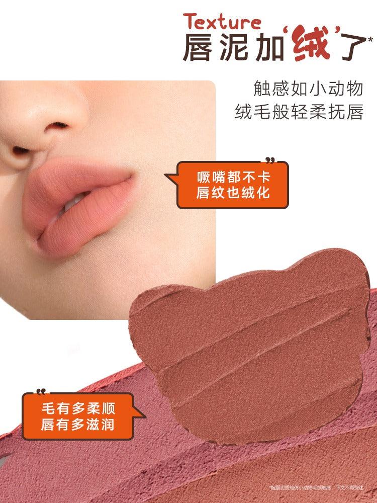 Matte Lip Mud 3.3g
