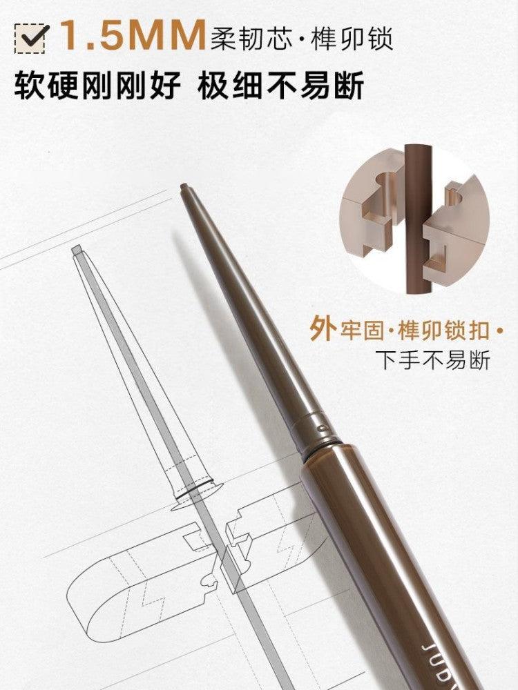 Slim Gel Eyeliner 0.06g