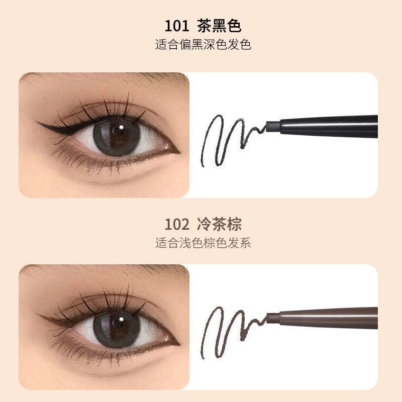 Gel Eyeliner 0.3g