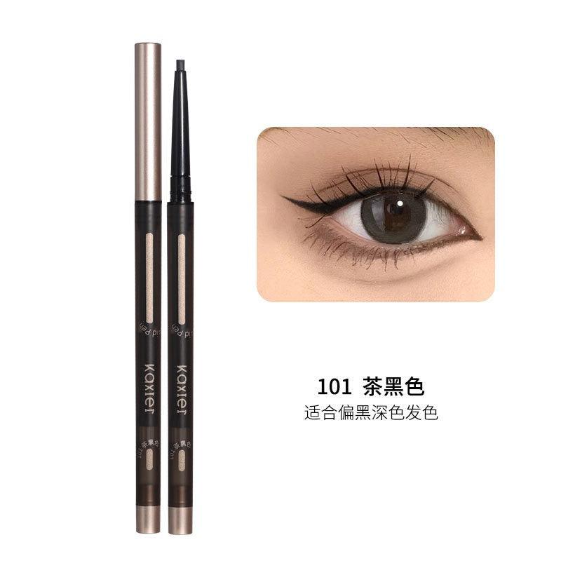 Gel Eyeliner 0.3g