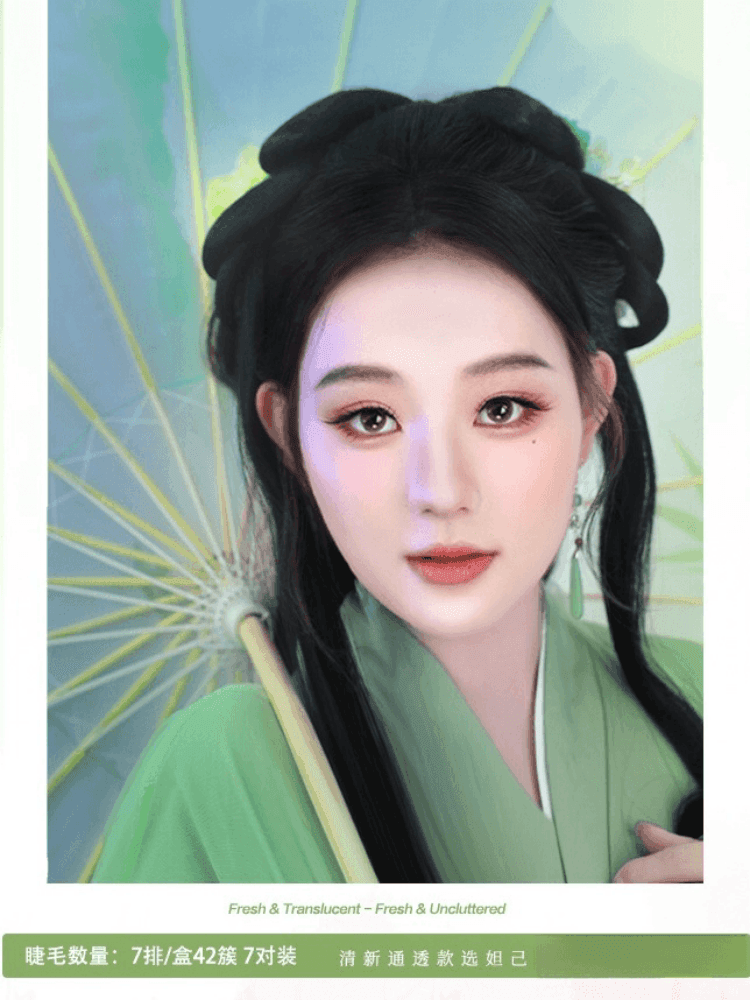 Fox Type False Eyelashes