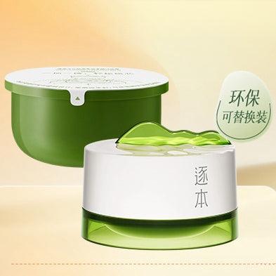 Dream River Botanical Soft Purified Cleansing Balm 100ml