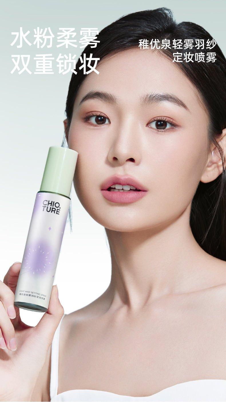 Light Mist Setting Spray 100ml