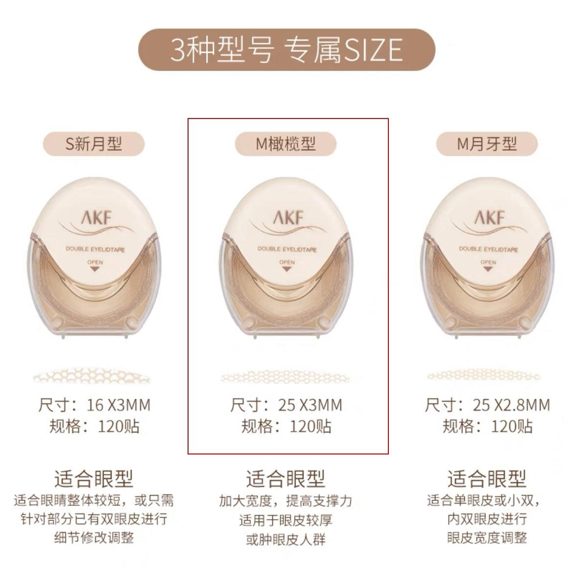 AKF Skin Color Double Eyelid Tape AKF014 - Chic Decent