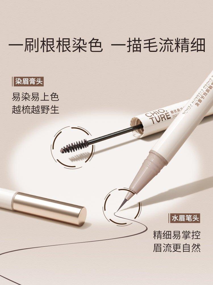Double End Eyebrow Pencil 1.7g