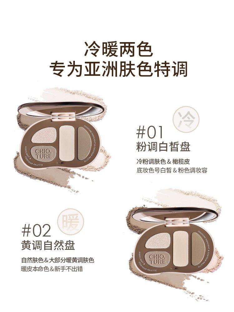Highlight N Contour Palette 7.5g
