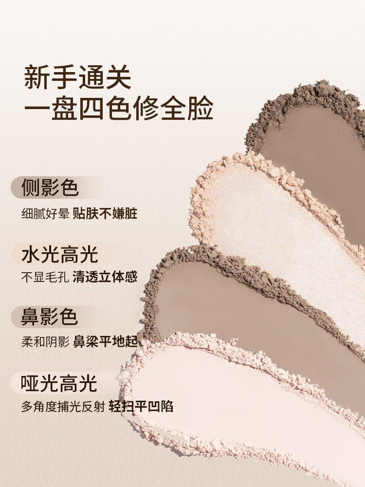 Highlight N Contour Palette 7.5g