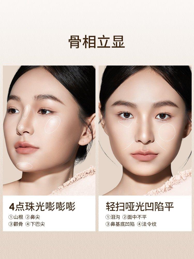 Highlight N Contour Palette 7.5g