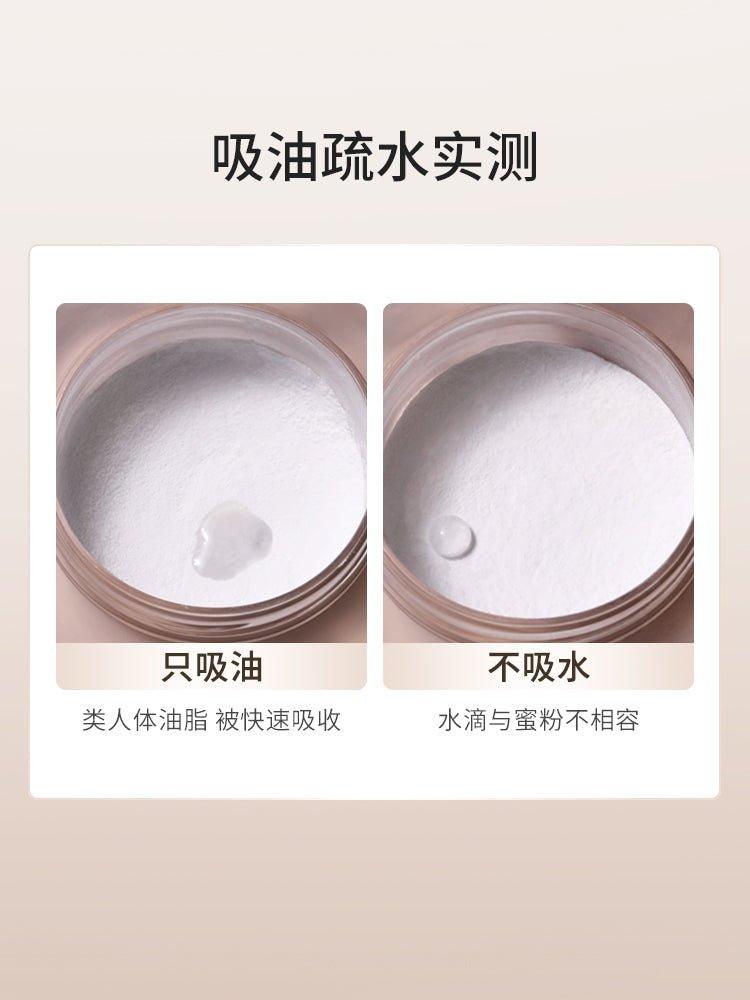 Soft Setting Powder 7.2g