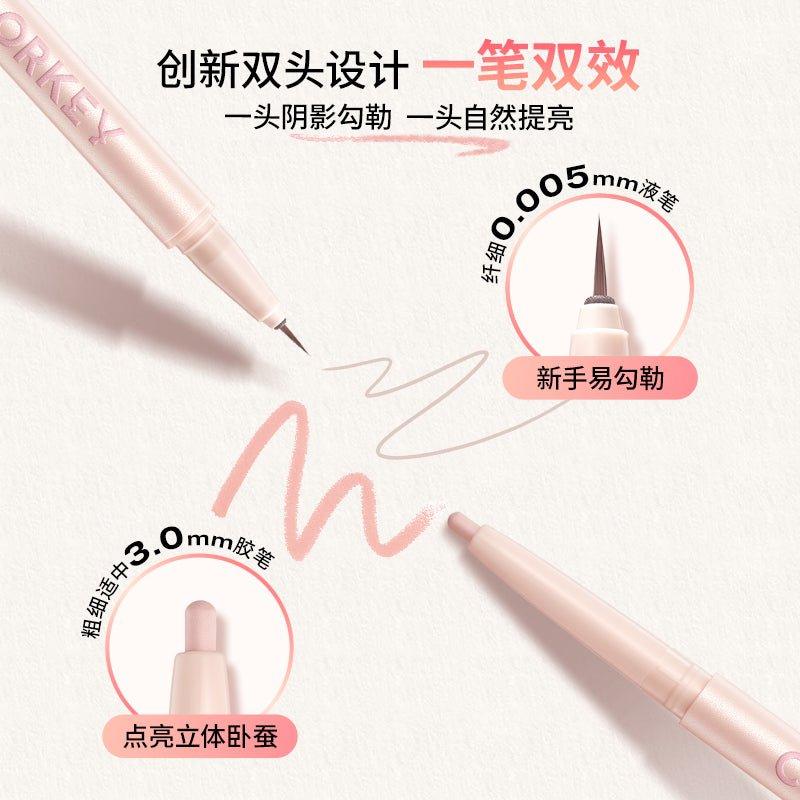 Stereo Dual Shadow N Highlighter Pen 200mg+0.35ml