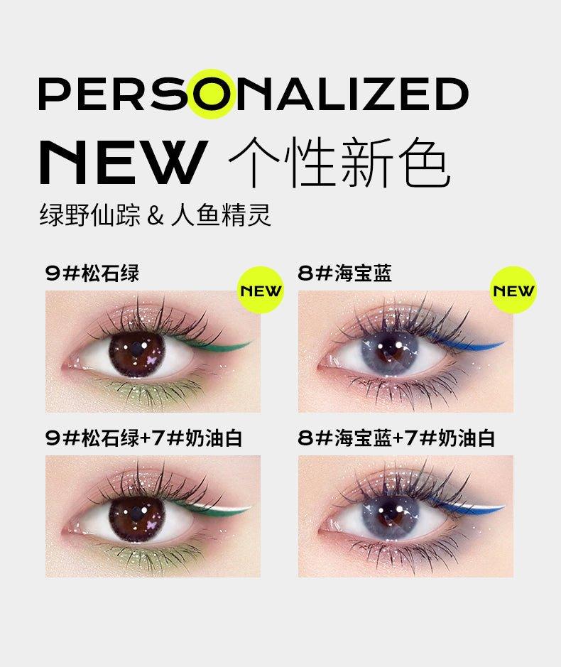 Automatic Eyeliner 0.28g