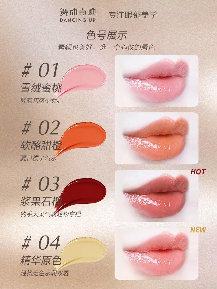 Color Changing Lipstick 2.8g