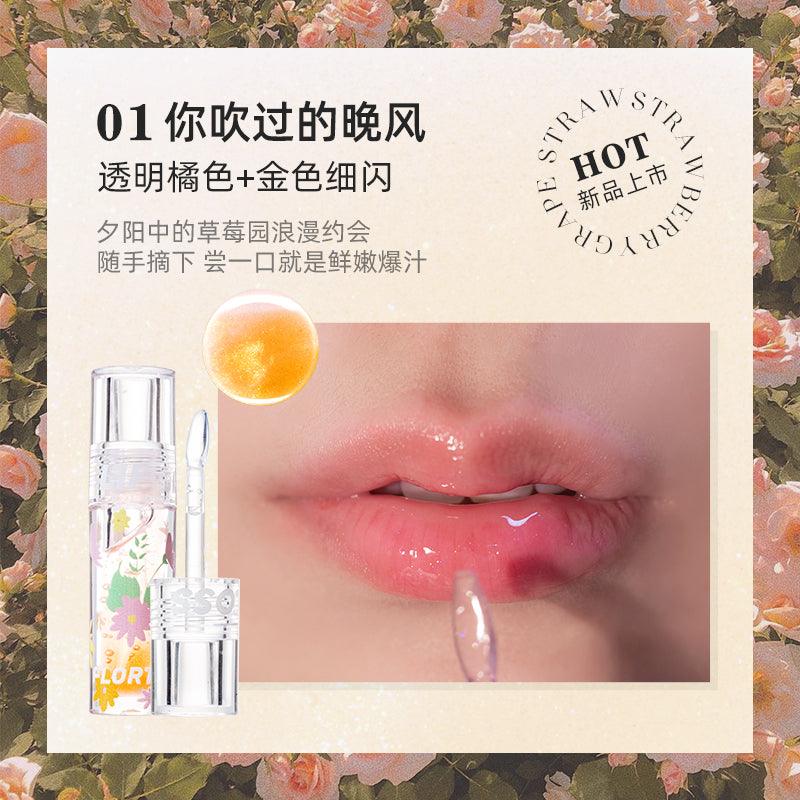 FLORTTE I Love You Lip Gloss Lip Care FLT037 - Chic Decent