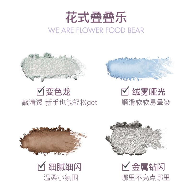 Flortte Flower Food Bear Four-Color Eyeshadow FLT059 - Chic Decent