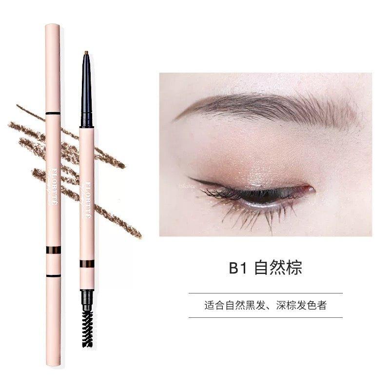 Dual Ends Eyebrow Pencil for Beginners B1-B5 0.3g