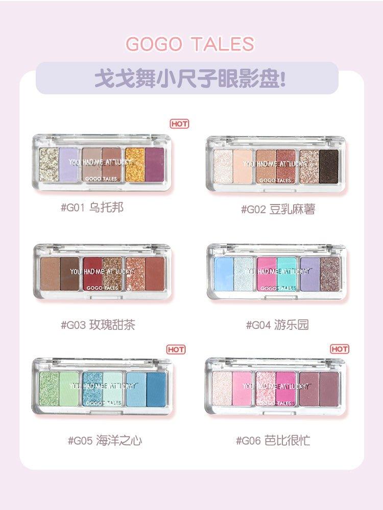 6 Colors Eye Shadow 6.6g