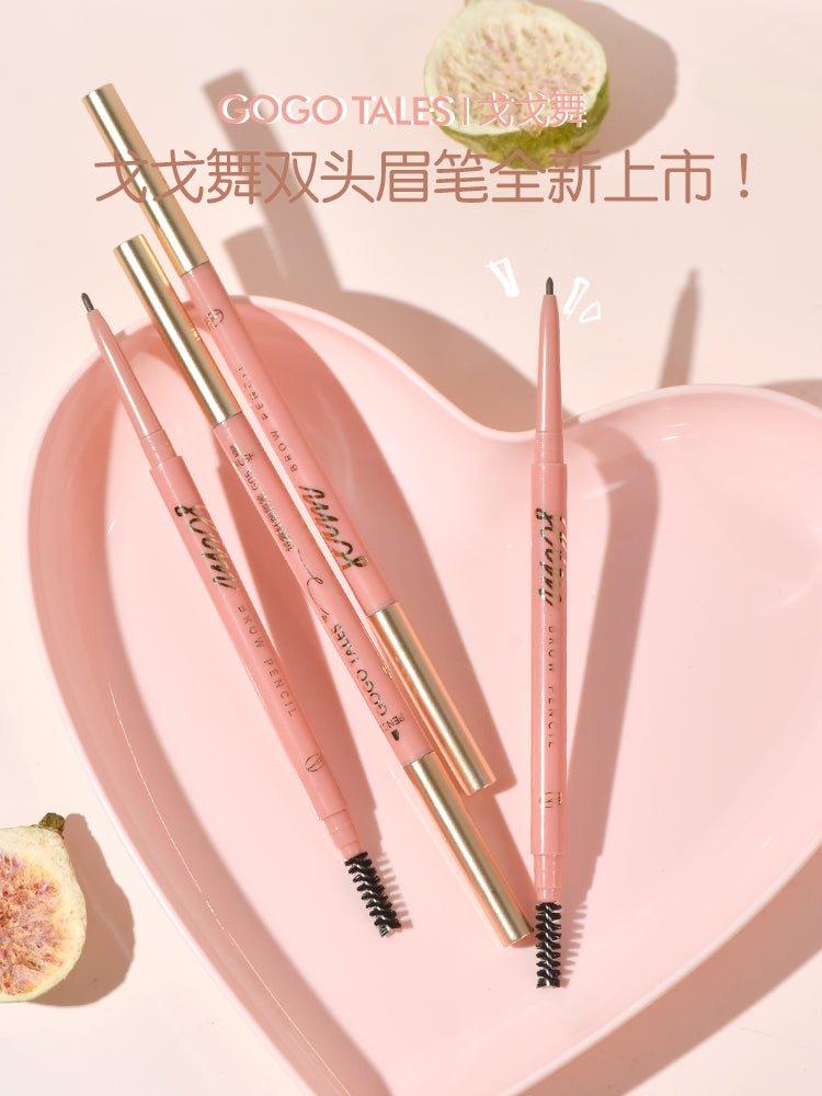 Eyebrow Pencil 0.1g