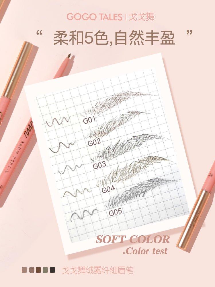 Eyebrow Pencil 0.1g