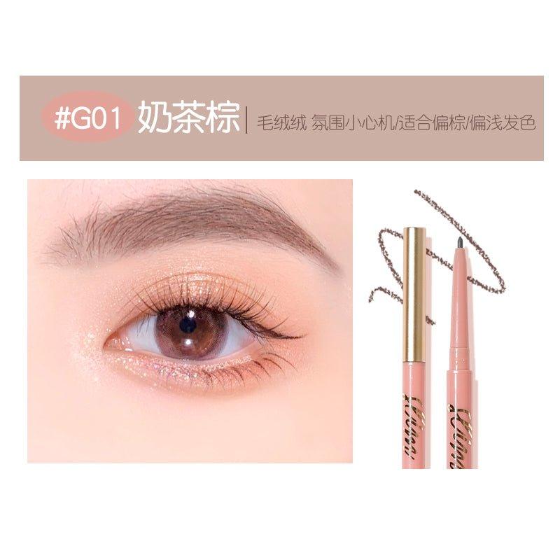Eyebrow Pencil 0.1g