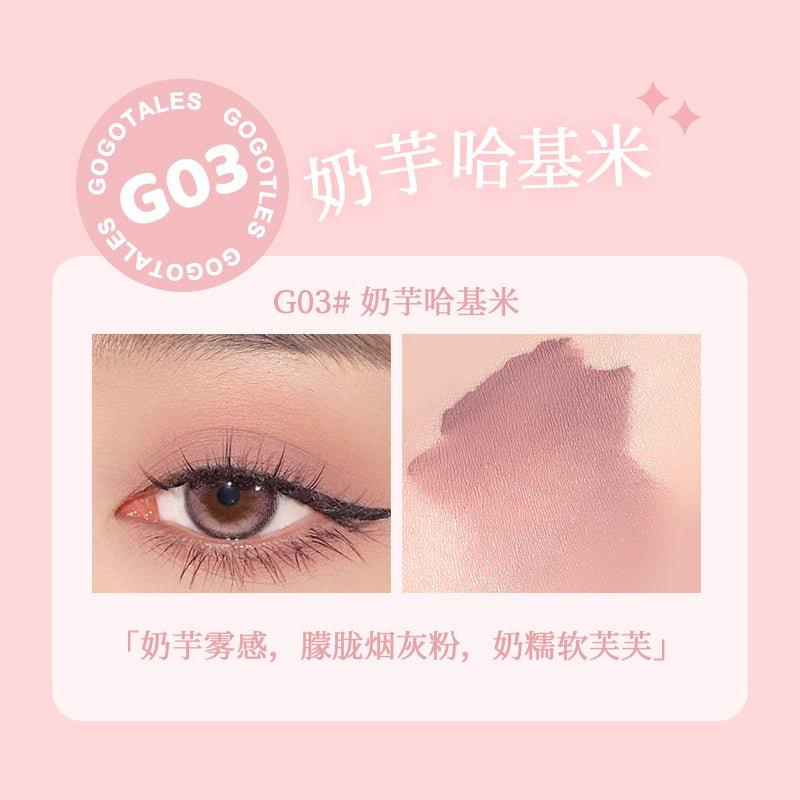 Liquid Eyeshadow 1.8g
