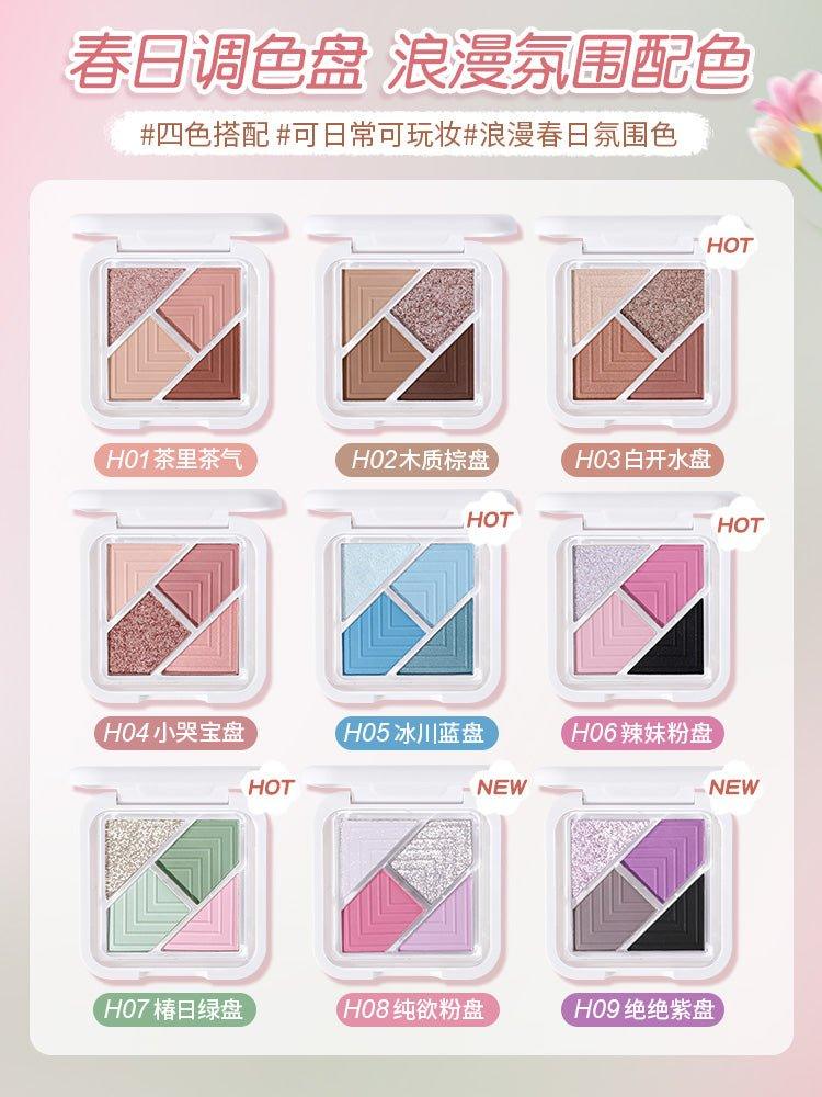 Four Colors Eyeshadow 5.6g