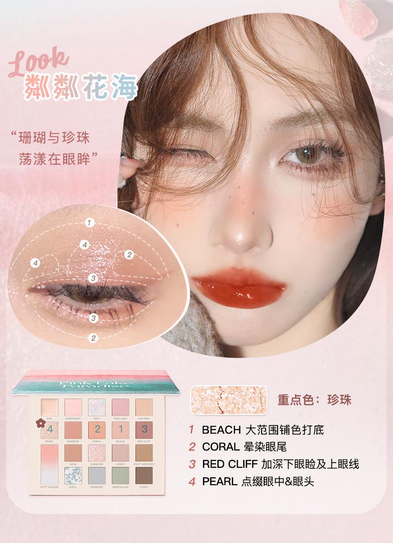 Judydoll Pink Lake Paradise 20 Colors Eyeshadow Palette JD09F - Chic Decent