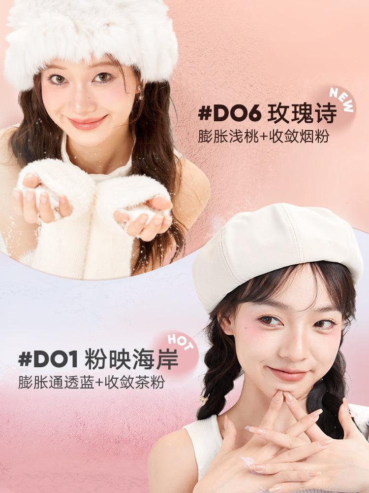 【NEW D06-D08】Judydoll dual color combination blush JD100 - Chic Decent