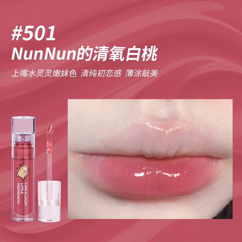 【NEW 509-513】GOGO TALES Water Light Sweet Ripple Lip Gloss GT375 - Chic Decent