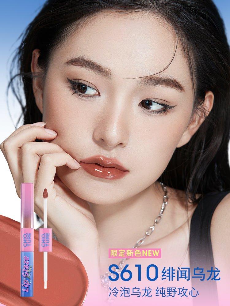 Double End Lip Glaze 4.4g