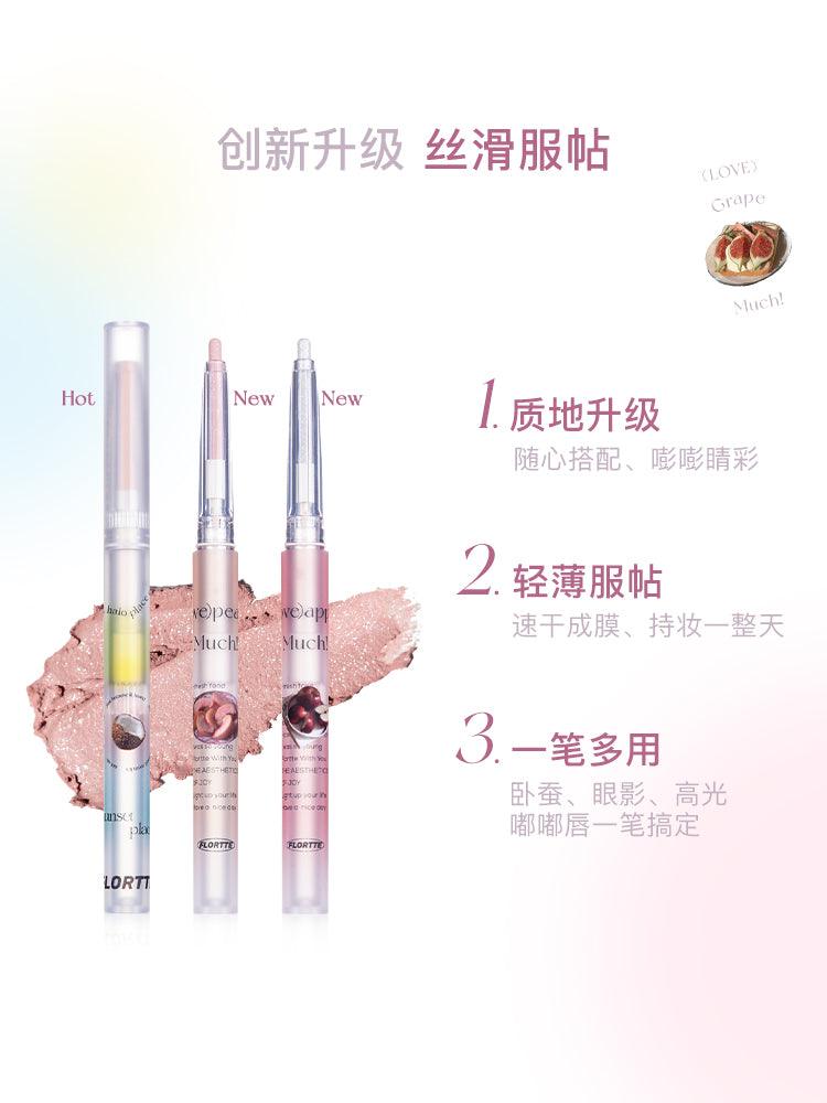 【NEW 8#-11#】FLORTTE I Love Myself Silkworm Eyeshadow Pen FLT036 - Chic Decent