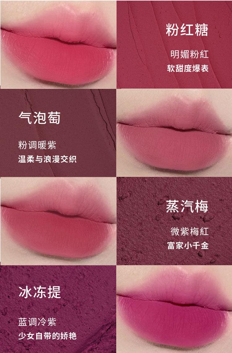 【NEW】HYNTOOR Vintage Cheek and Lip Mud HYT003 - Chic Decent