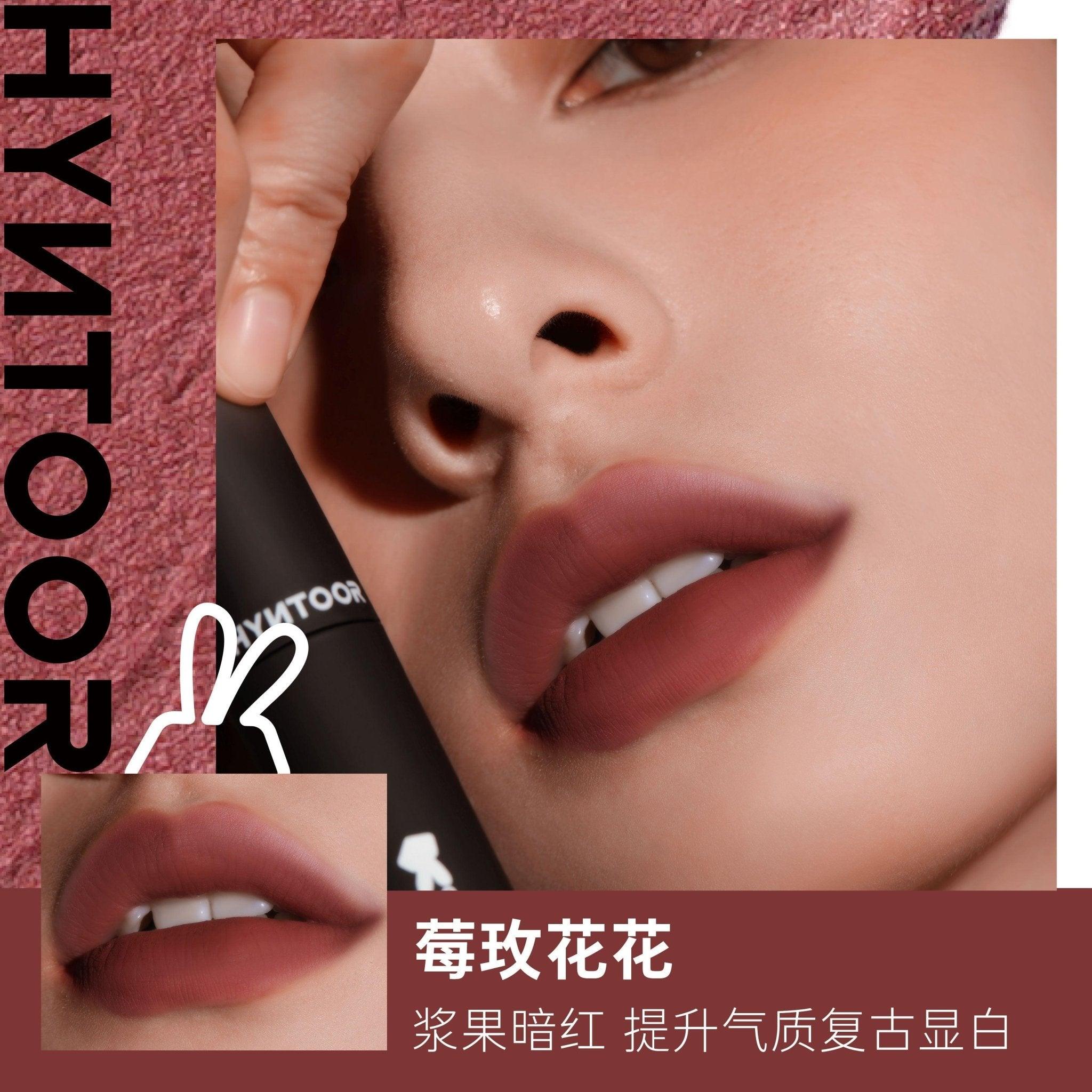 【NEW】HYNTOOR Vintage Cheek and Lip Mud HYT003 - Chic Decent
