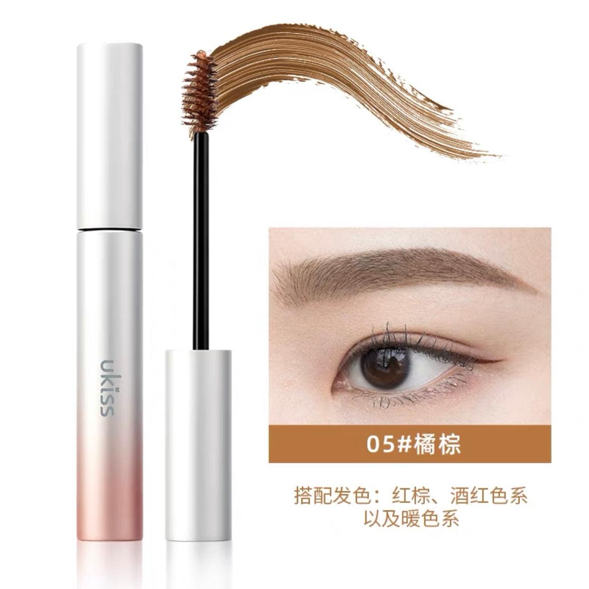 Ukiss Eyebrow Stain Eyebrow Coating - Chic Decent