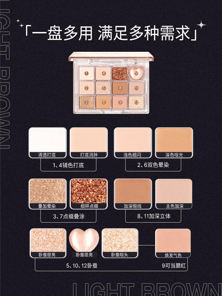 【NEW Butterfly】JILL LEEN Pretty 12 Colors Eyeshadow Palette JL019 - Chic Decent