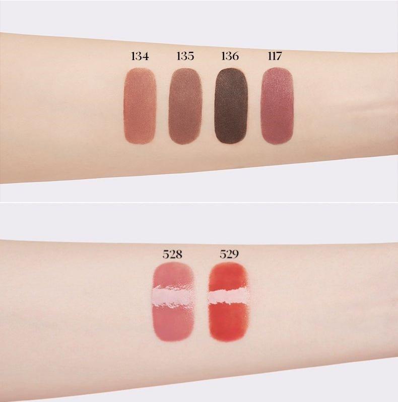 Smoky Lip Rouge Glazed Muddy 3g/3.2g