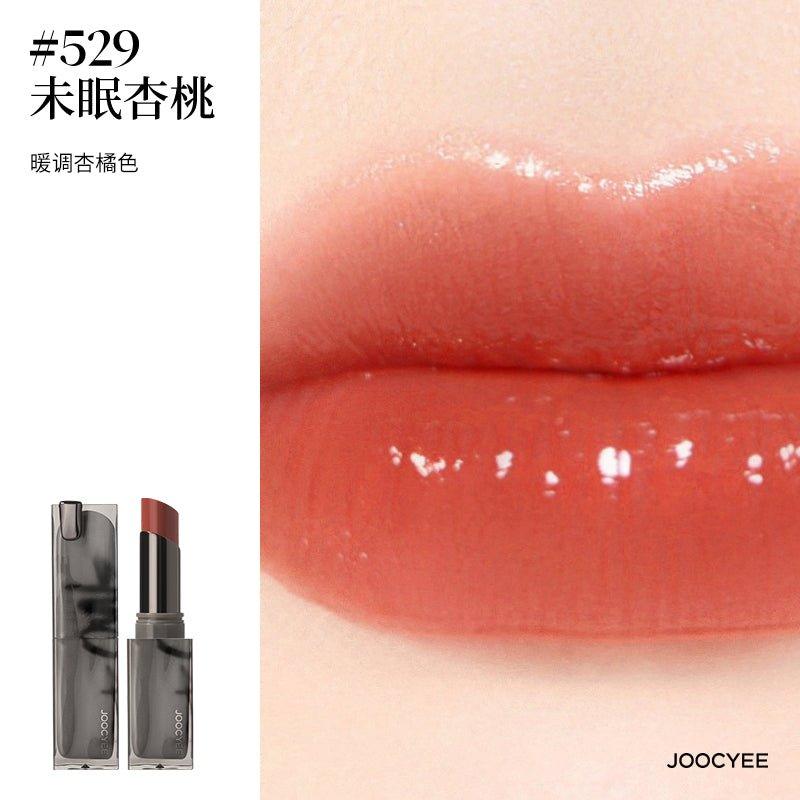 Smoky Lip Rouge Glazed Muddy 3g/3.2g
