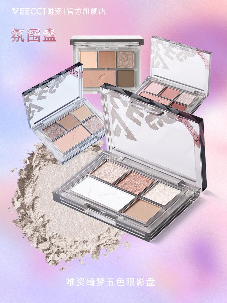 【NEW】Veecci Eyeshadow Palette VC015 - Chic Decent