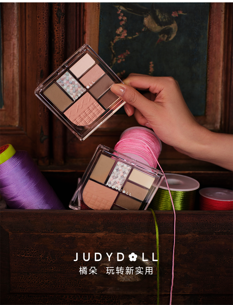 Judydoll Mood 7 Colors Eyeshadow All-in-one Palette Charity Joint with She 畲族 8.5g