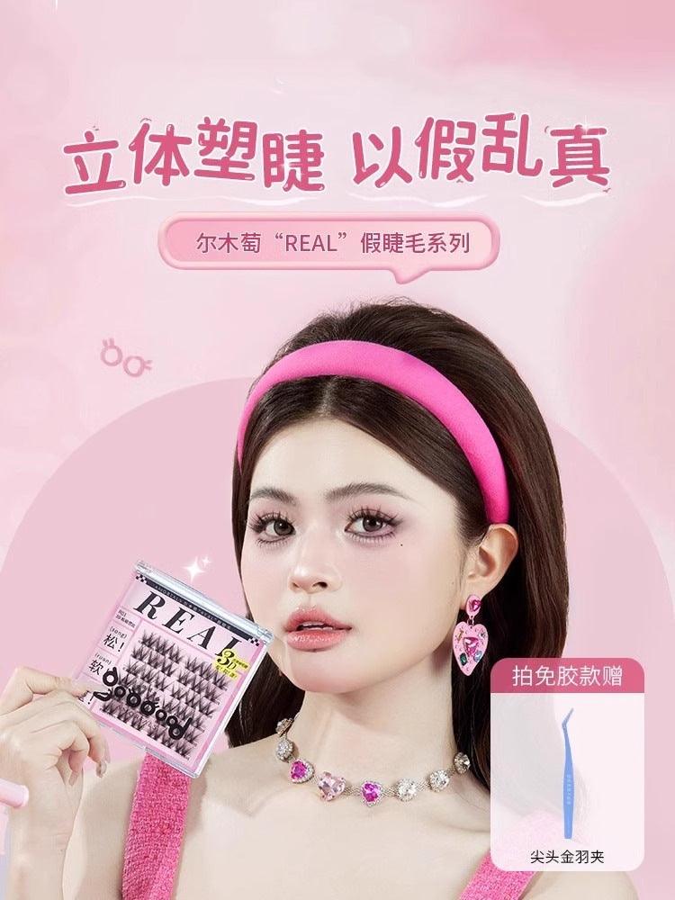 Amortals Glue Free False Eyelashes