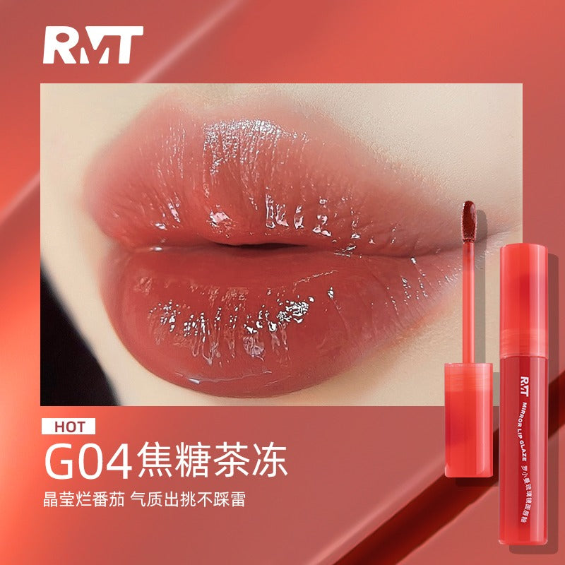 Romantic Beauty Mirror Lip Glaze 2.5g