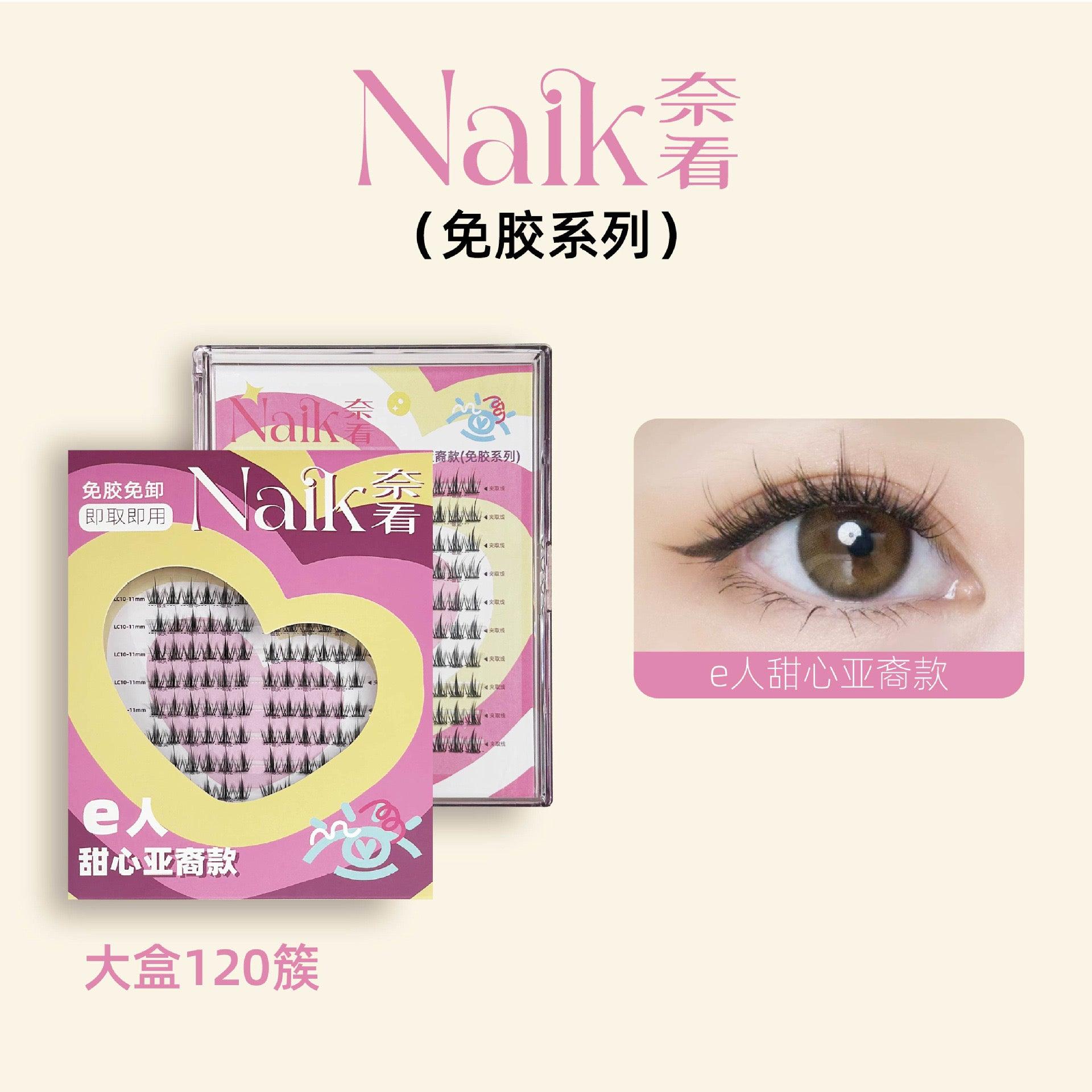 Naik Glue Free False Eyelashes Natural Look