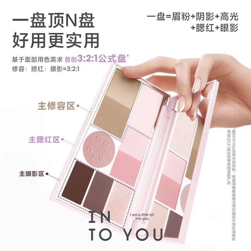 Facial Multi Functional Synthetic Palette 10.5g