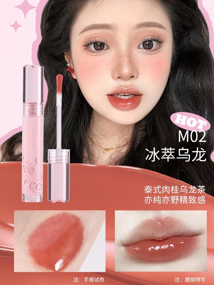 Veecci Moist Lip Glaze VC032 - Chic Decent