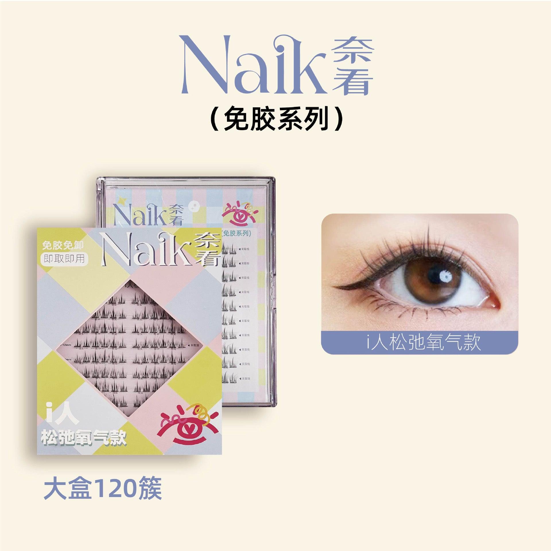 Naik Glue Free False Eyelashes Natural Look