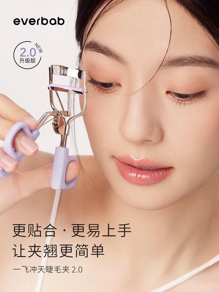 Everbab Eyelash Curler